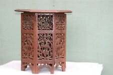 petit guéridon Syrien