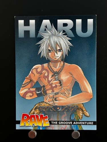 Haru glory groove adventure - glory,