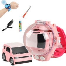 Kids Alloy Watch Remote