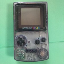 Game Boy Includes Playback