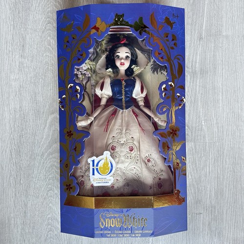 Disney store poupée - store,,