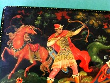 Russie - Boite circa 1970