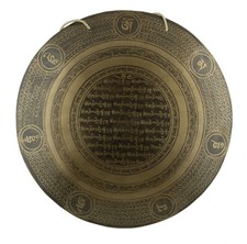 20" Gong tibétain - Mantra sutra bouddhiste 50.5 cm Méditation Népal 25283