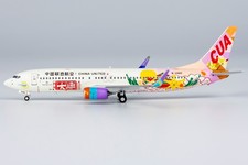 NGmodel China United Airlines