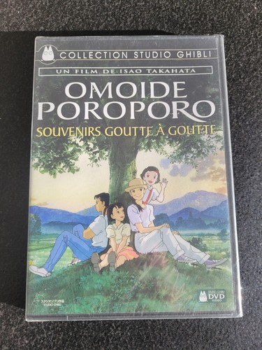 Omoide poro - poro, dvd