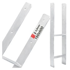 Support de poteau en H 160 x