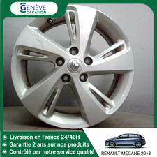 🇫🇷 JANTE ALUMINIUM