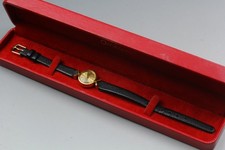 1967 [Exc+4 / Box] Montre