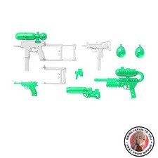 Nouveau pistolet à eau Little