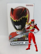 Figurine articulée rouge SH