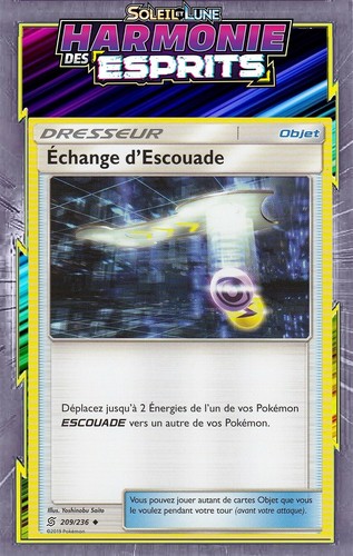 Echange escouade - echange, d'escouade