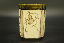 Plat de service cylindrique Oribe Ware design gourde mukozuke poterie japonai...