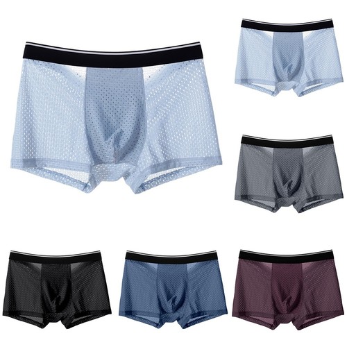 Sous vêtement culotte hommes - culotte,