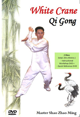White crane gong - white, dvd