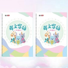 2 Pcs English Writing Practice