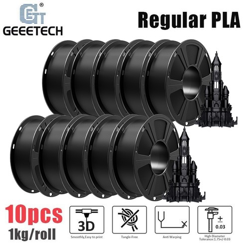 10kg geeetech imprimantes - geeetech, 3d