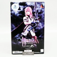 Figurine Dissidia Final Fantasy Play Arts Kai Lightning SQUARE ENIX Japon NEUVE