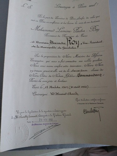 Ancien certificat decoration - ancien,