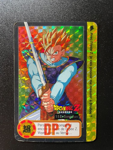 Dragonball carddass hondan - dragonball, z