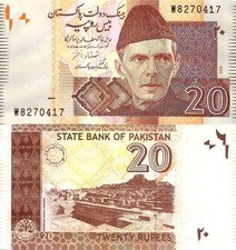 Pakistan rupees 2006 - rupees,