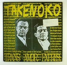 12" Maxi - Takenoko - Trans Amor Express - B3770 - Lavé Et Nettoyé