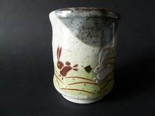 Original Japonais Tasse à