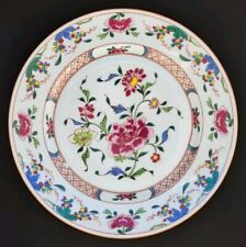 RARE superbe GRANDE ASSIETTE