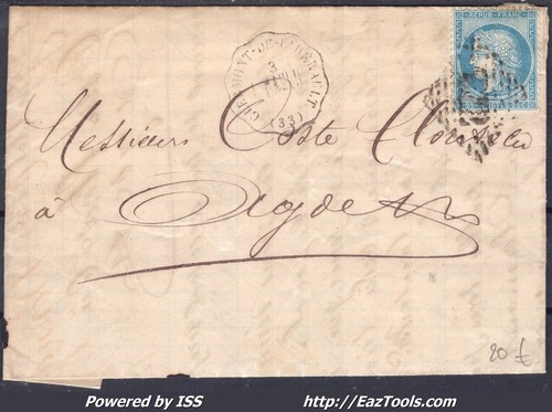 France 60a sur - n°60a,