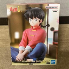 Ranma 1/2 Figurine Ranma