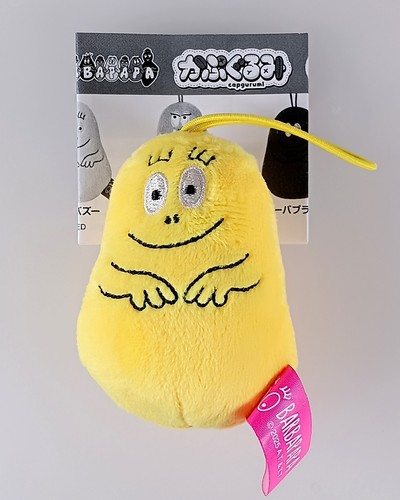 Bracelet peluche barbazoo - bracelet,