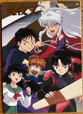 Inuyasha  BANDAI carddass masters 2001 - Special card  SP 1
