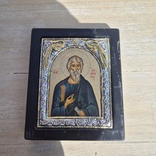 Icone Bysantine Travaillé Sur