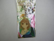 porte clé  Fruits Basket