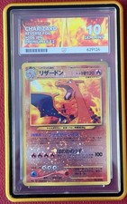 🔥 2000 Charizard Reverse