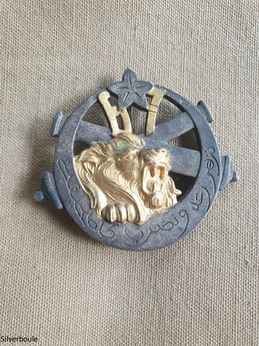 Insigne regiment artillerie - insigne, 67