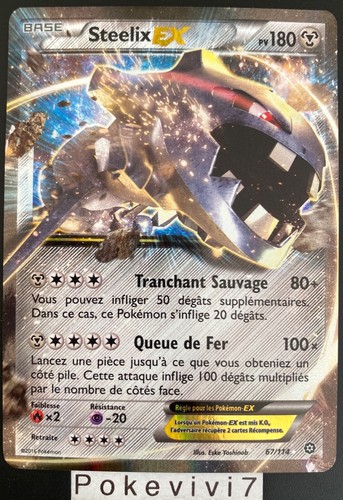 Carte pokemon steelix 114 - pokemon,