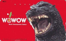 TELECARTE JAPON - CINEMA -