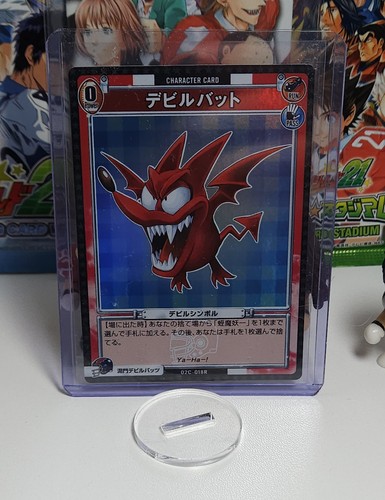 Carte eyeshield rare - carte, 21