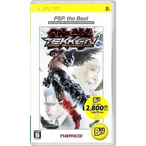 Tekken dark resurrection - dark,