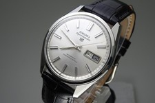 Vintage 1966 JAPAN SEIKO