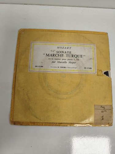 Disque vinyle mozart marche - disque,