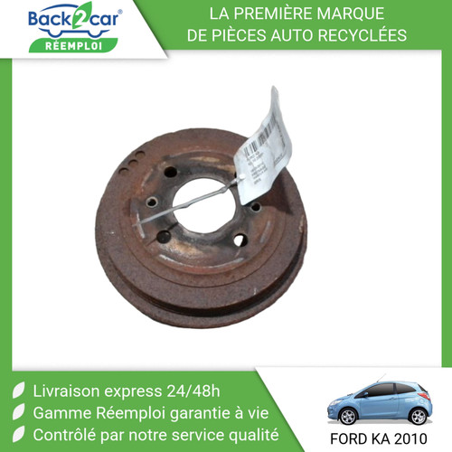 Tambour arriere droit - 🏆,
