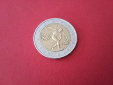 2 euros GRÈCE 2004 Pièce