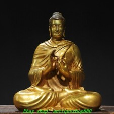 11''Old Tibet Tibetan Bronze