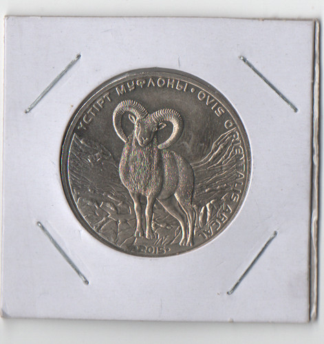 World coins kazakhstan - world, 50