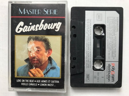 Cassette tape serge - tape,