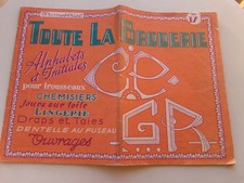 Toute La Broderie, Alphabets Initiales, jours dentelle au fuseau, n°17