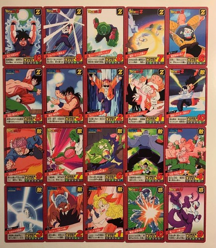 Dragon ball super battle - ball,