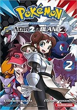 Livre Pokémon - Noir 2 et