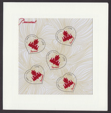 TIMBRES FRANCE NEUFS  ** 2014